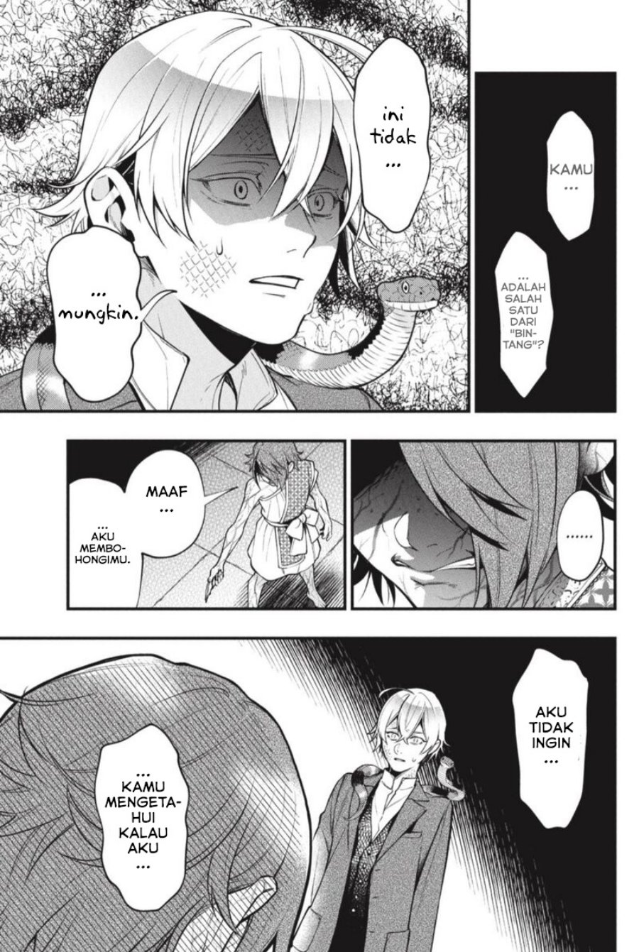 Kuroshitsuji Chapter 205 Gambar 10