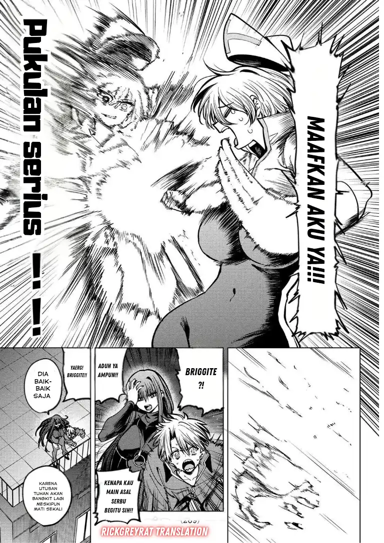 Kurotsuki no Yaergnacht Chapter 29 Gambar 10
