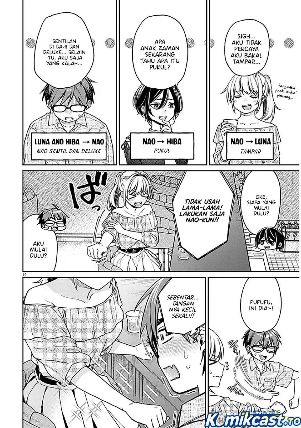 Kuse Tsuyo Kanojo wa Toko ni Izanau (A Quirky Girl Is Inviting Me to Bed) Chapter 10 Gambar 15