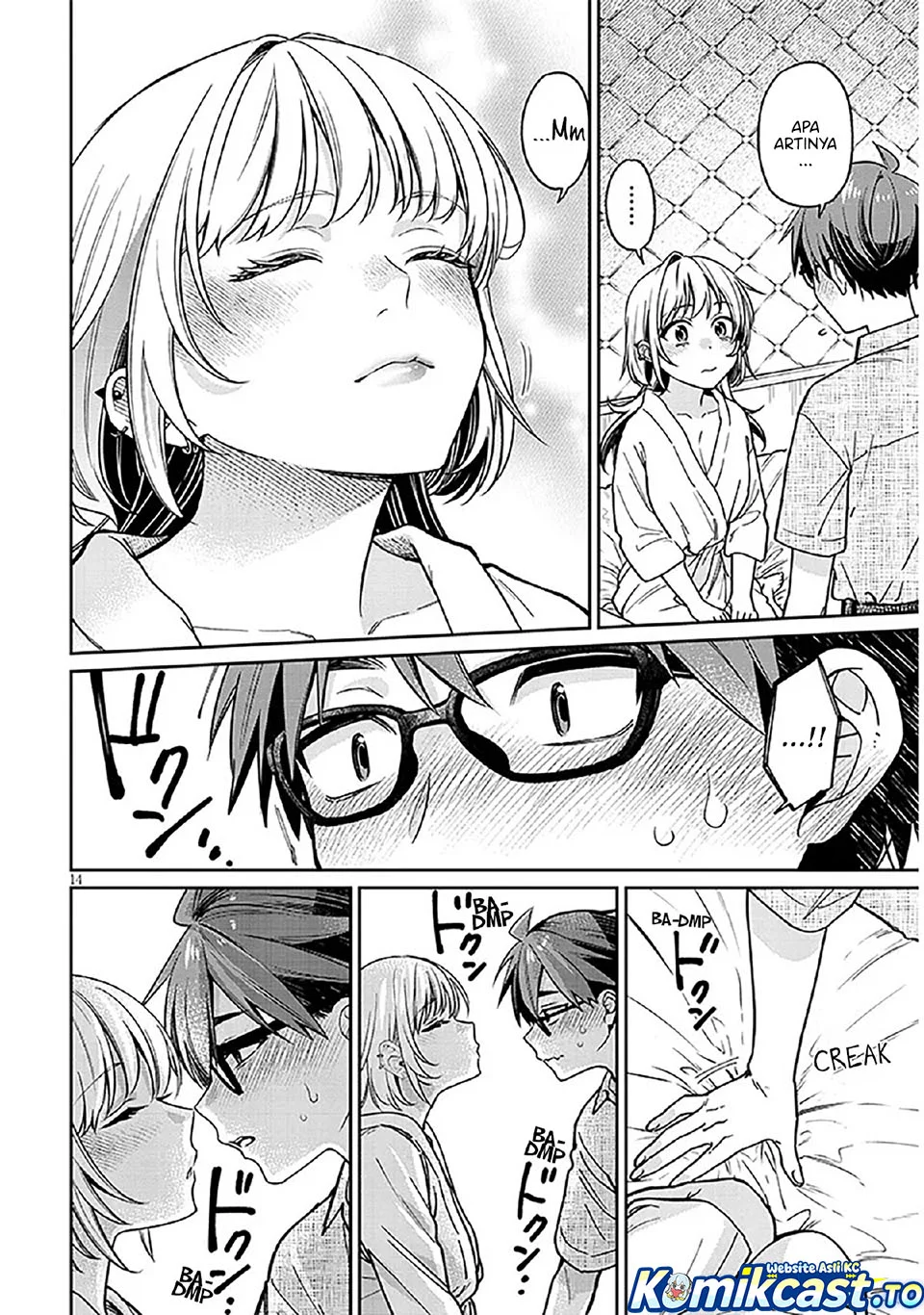 Kuse Tsuyo Kanojo wa Toko ni Izanau (A Quirky Girl Is Inviting Me to Bed) Chapter 11 Gambar 15