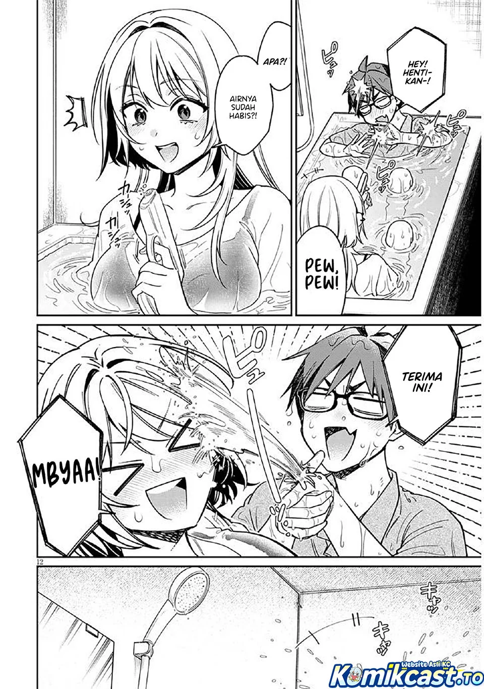 Kuse Tsuyo Kanojo wa Toko ni Izanau (A Quirky Girl Is Inviting Me to Bed) Chapter 12 Gambar 13