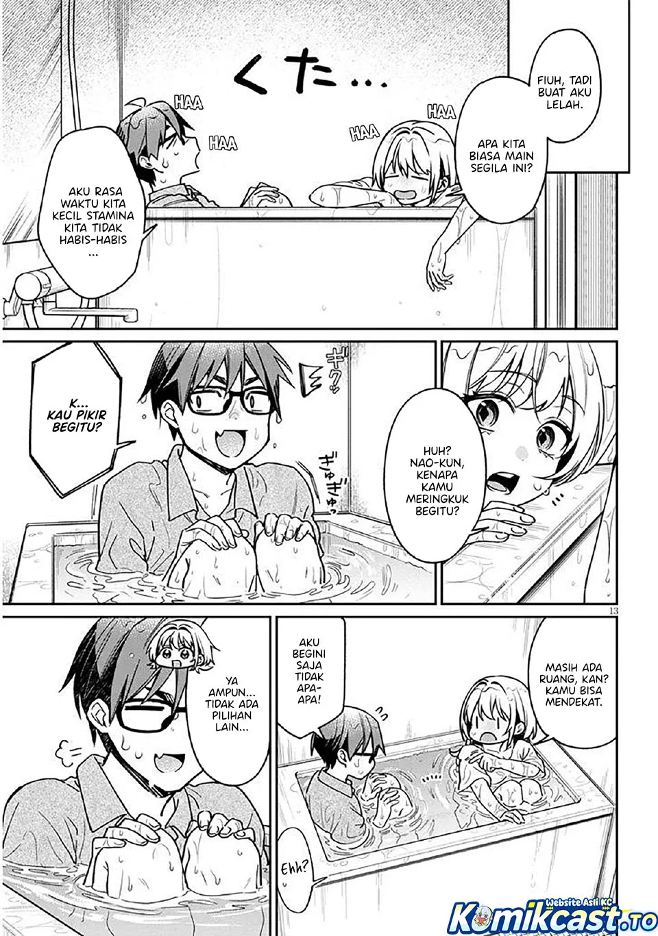 Kuse Tsuyo Kanojo wa Toko ni Izanau (A Quirky Girl Is Inviting Me to Bed) Chapter 12 Gambar 14