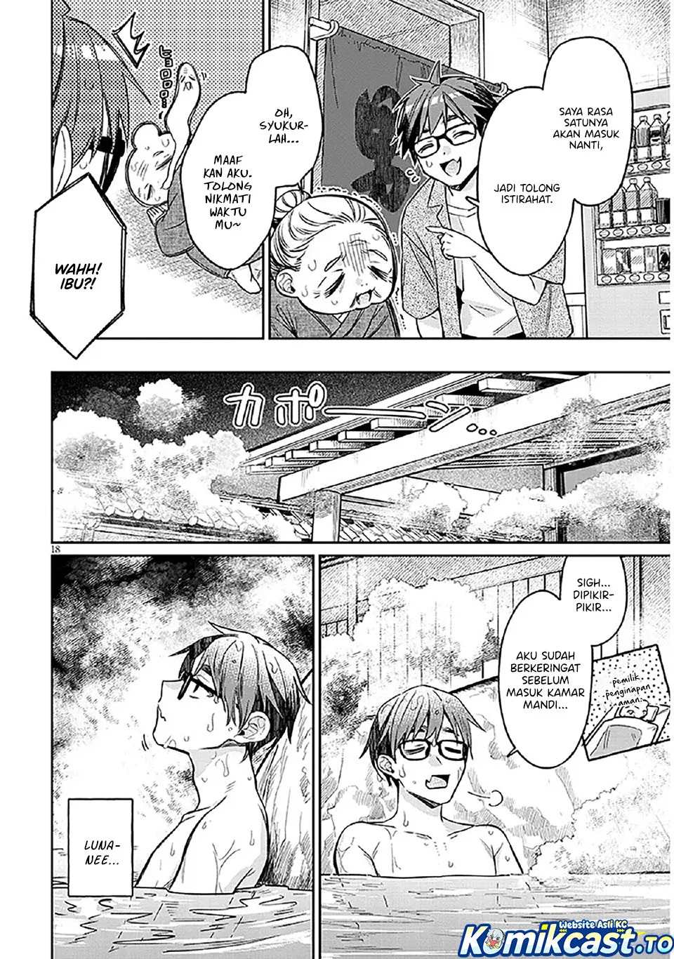 Kuse Tsuyo Kanojo wa Toko ni Izanau (A Quirky Girl Is Inviting Me to Bed) Chapter 14 Gambar 19