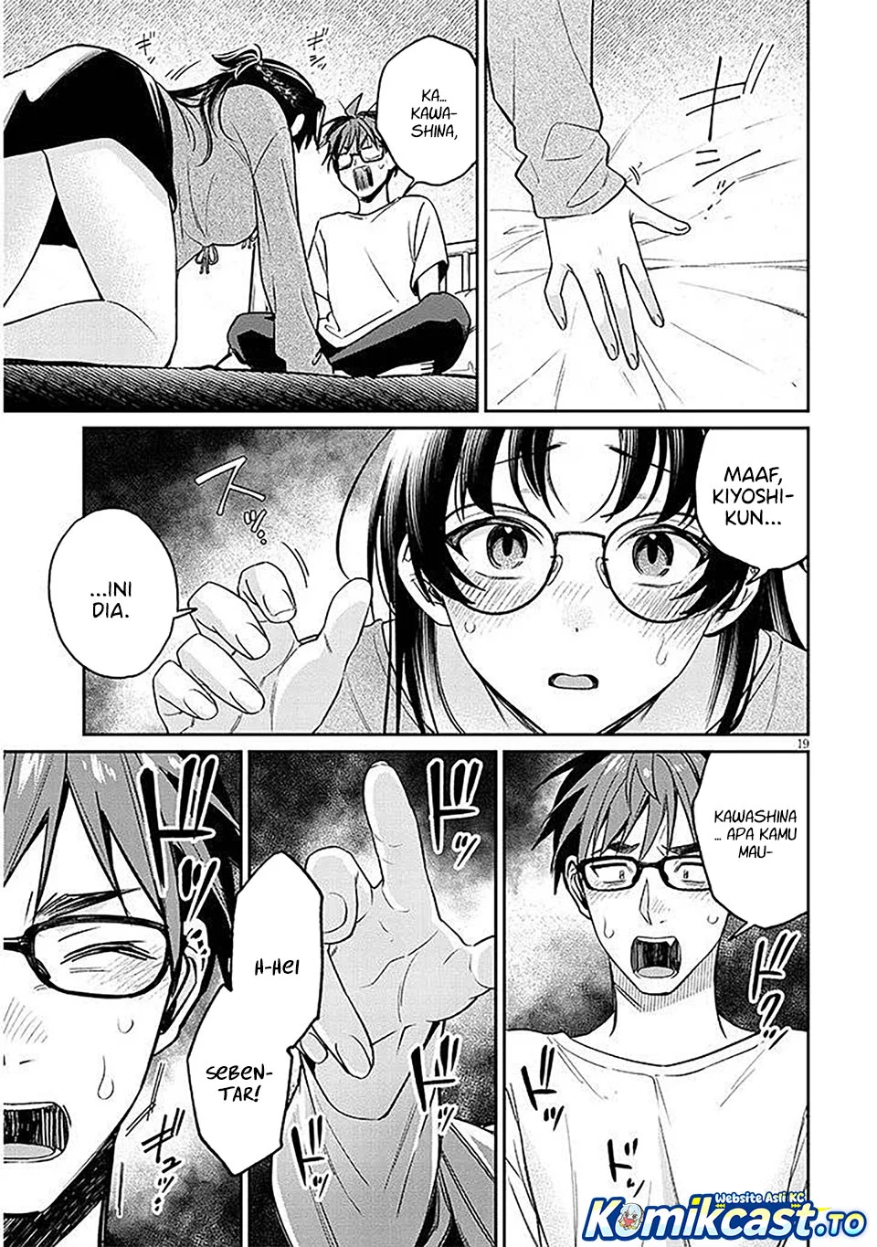 Kuse Tsuyo Kanojo wa Toko ni Izanau (A Quirky Girl Is Inviting Me to Bed) Chapter 17 Gambar 19