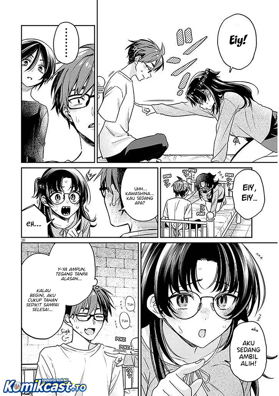Kuse Tsuyo Kanojo wa Toko ni Izanau (A Quirky Girl Is Inviting Me to Bed) Chapter 17 Gambar 20