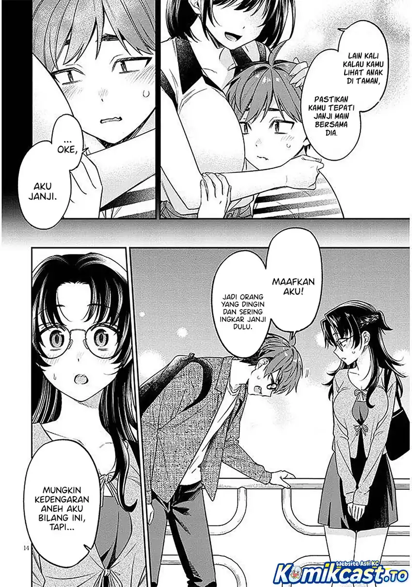 Kuse Tsuyo Kanojo wa Toko ni Izanau (A Quirky Girl Is Inviting Me to Bed) Chapter 18 Gambar 15