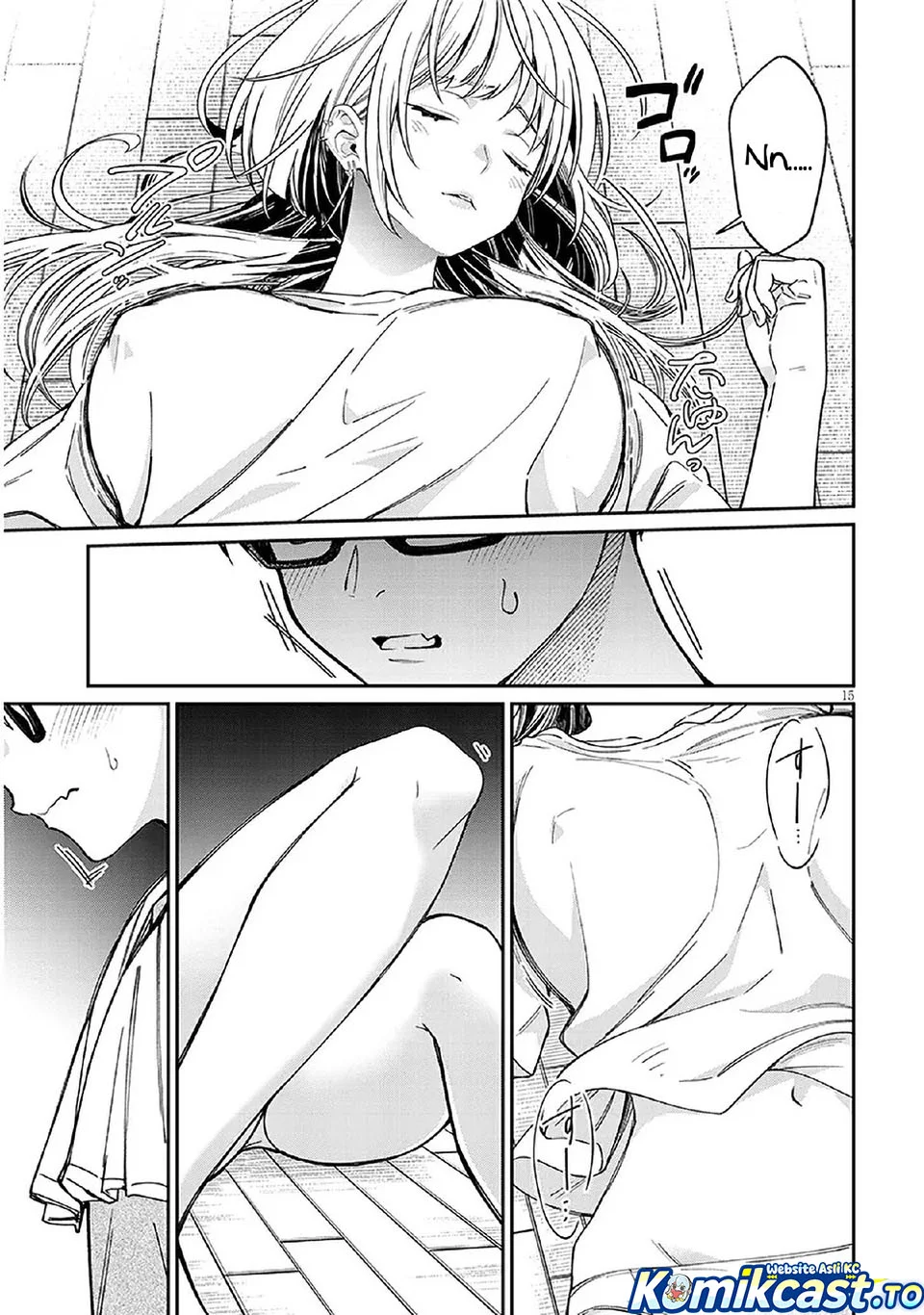 Kuse Tsuyo Kanojo wa Toko ni Izanau (A Quirky Girl Is Inviting Me to Bed) Chapter 6 Gambar 16