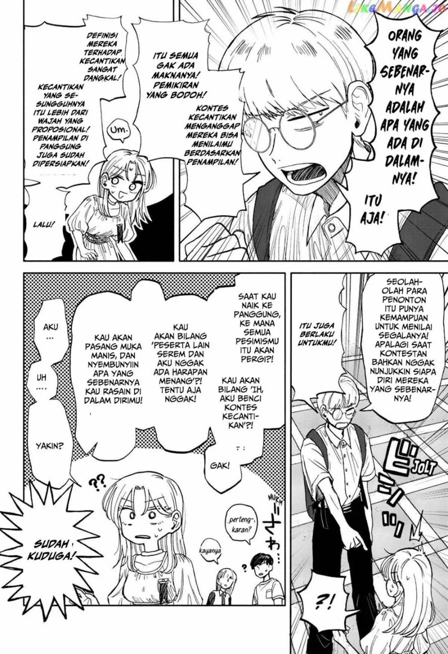Kuso Onna ni Sachiare Chapter 8 Gambar 15