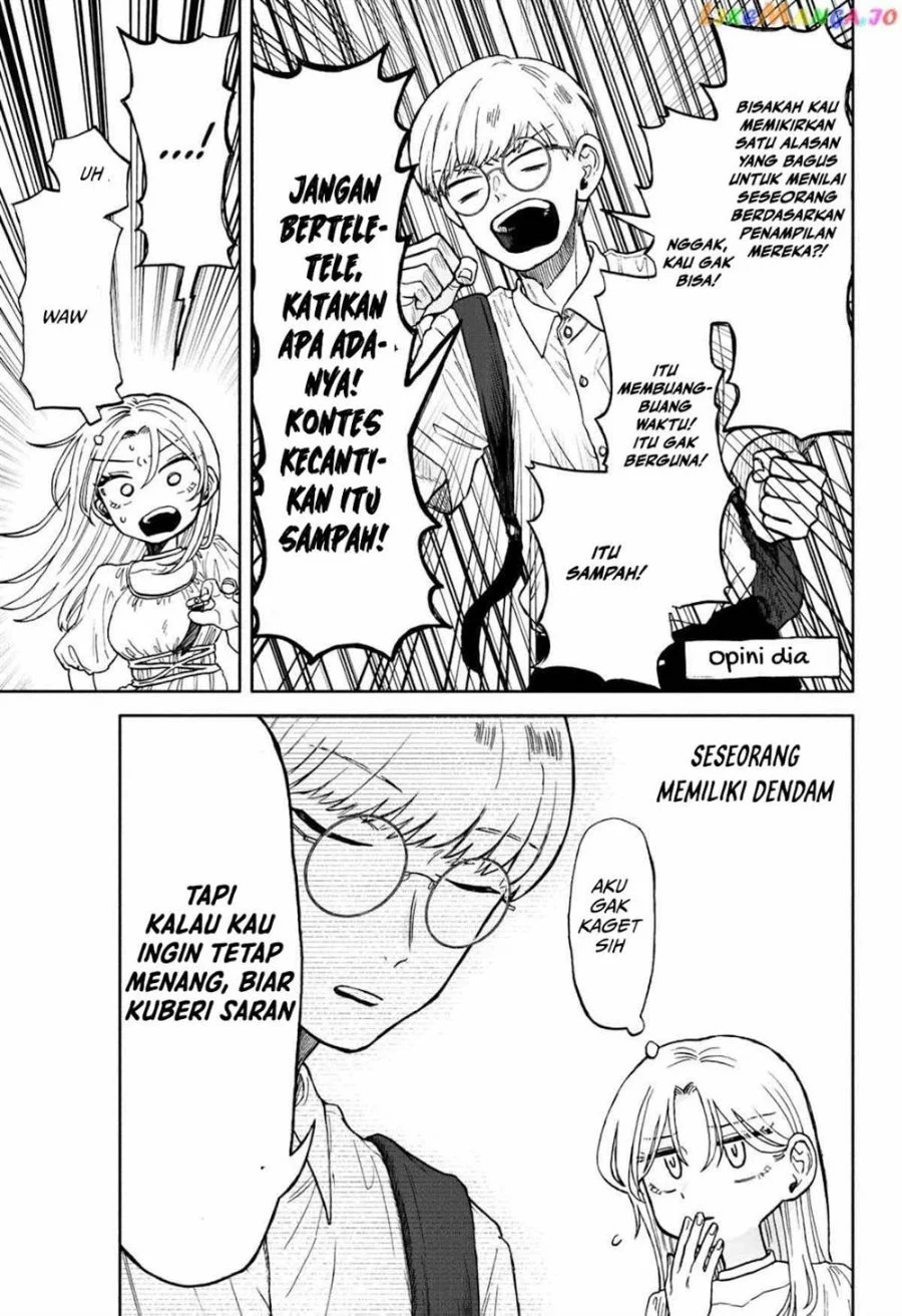 Kuso Onna ni Sachiare Chapter 8 Gambar 16