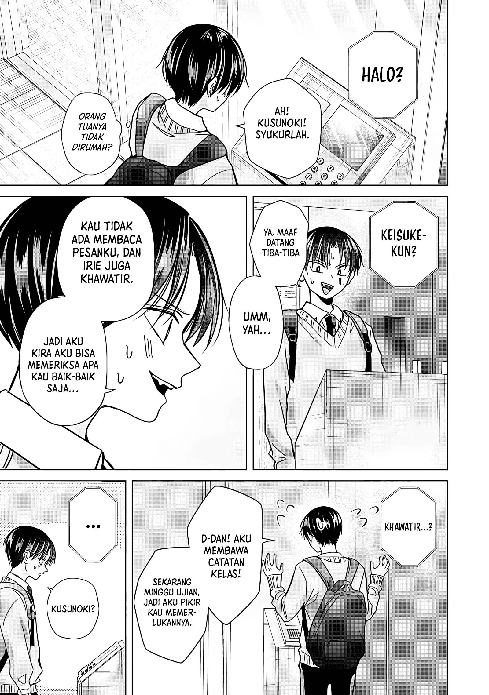 Kusunoki-san wa Koukou Debut ni Shippai shite Iru Chapter 46.2 Gambar 10