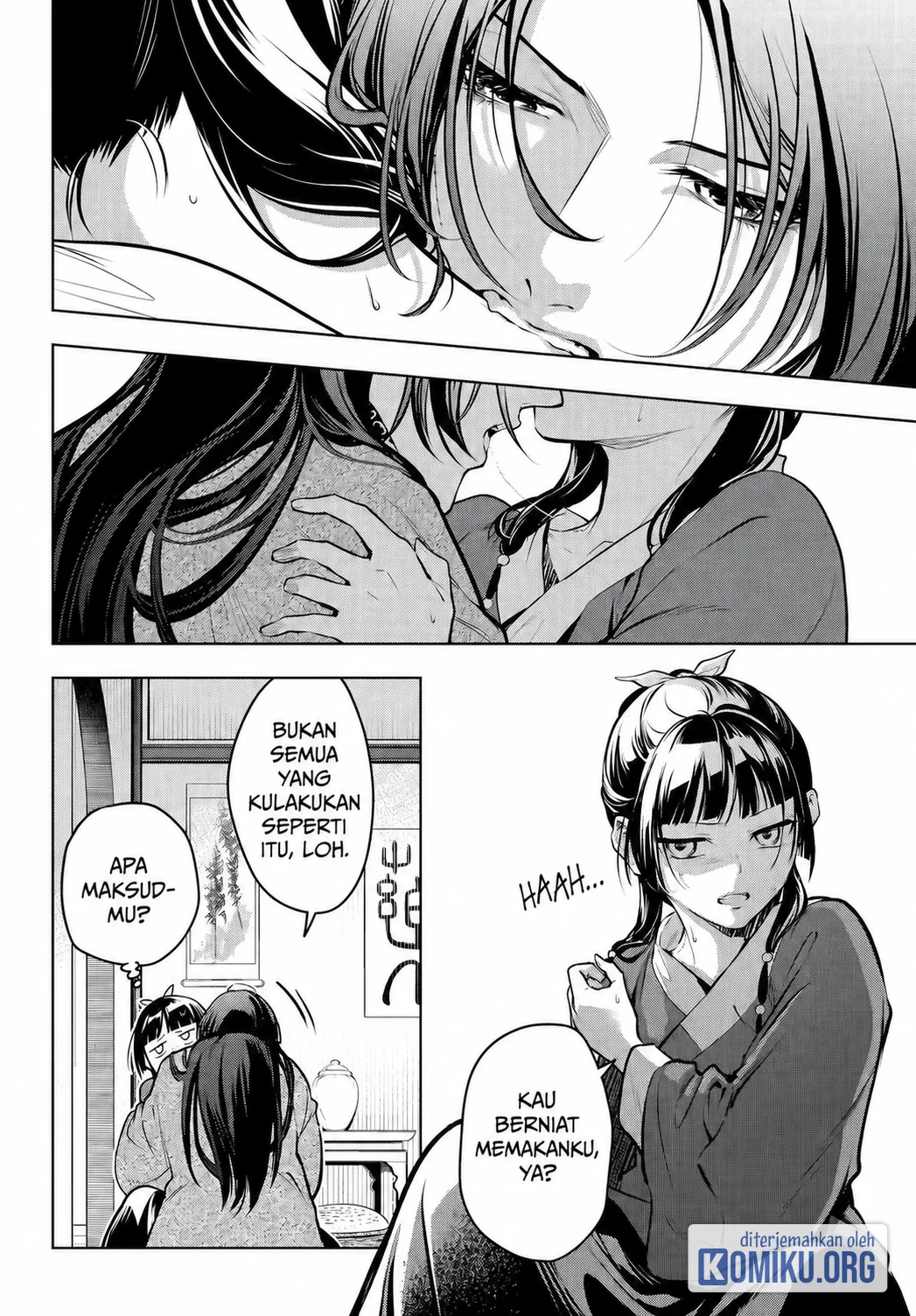 Kusuriya no Hitorigoto Chapter 85 Gambar 14