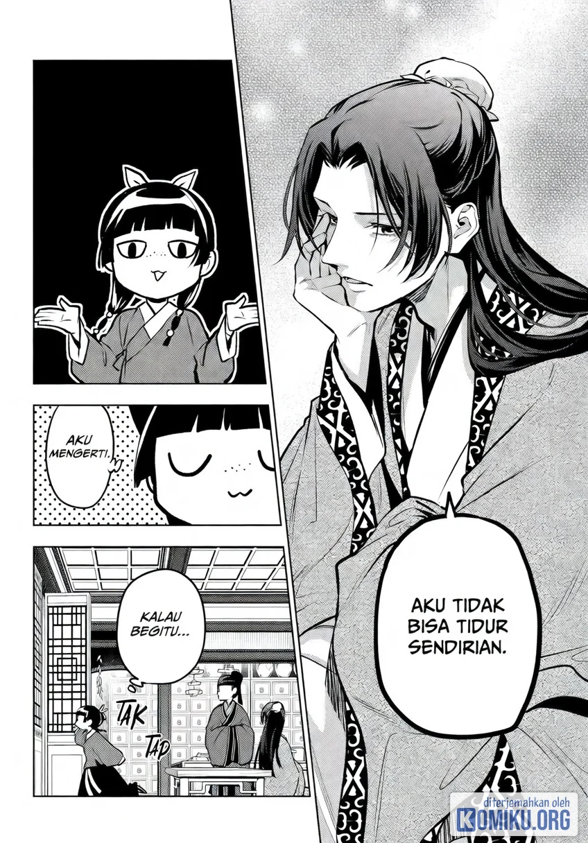 Kusuriya no Hitorigoto Chapter 87 Gambar 15