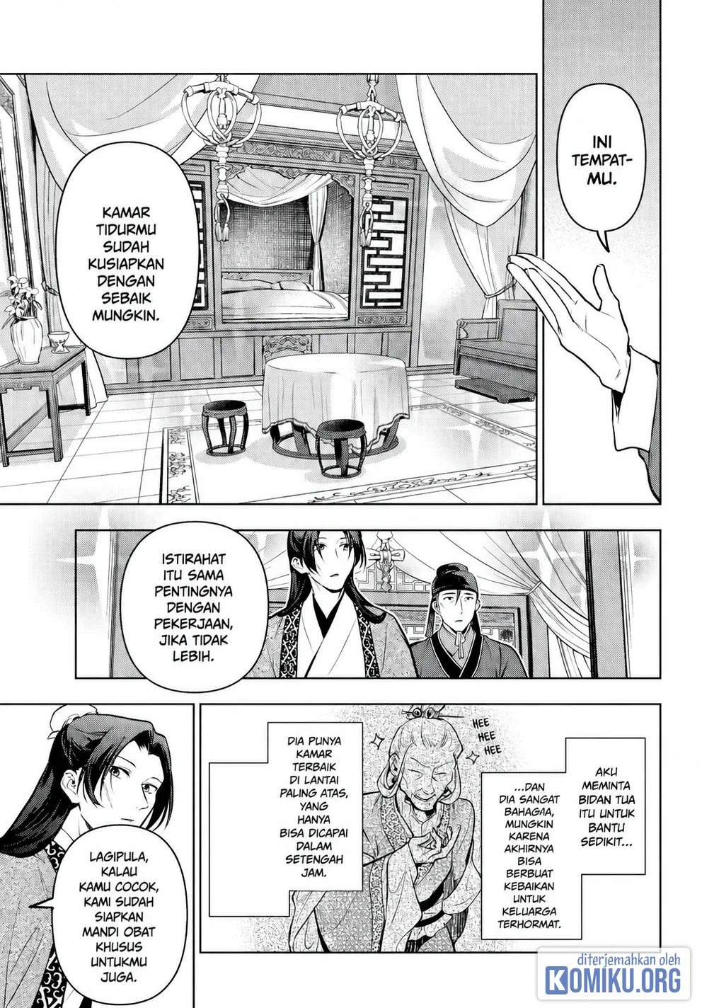 Kusuriya no Hitorigoto Chapter 87 Gambar 16