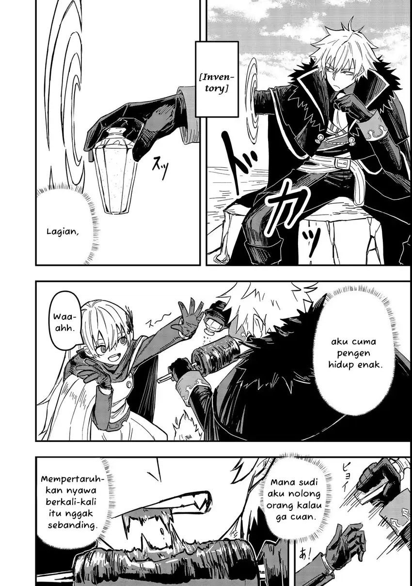 Kuzu Yuusha no Sonohigurashi Chapter 1 Gambar 17