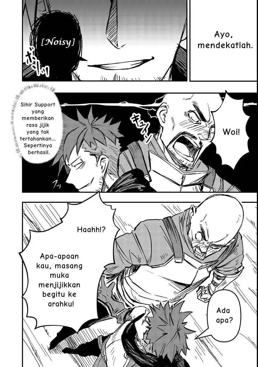 Kuzu Yuusha no Sonohigurashi Chapter 2 Gambar 11