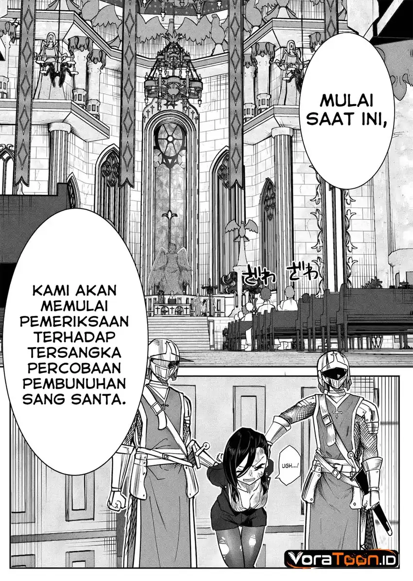 Kyou Kara Tsukaeru Isekai Ren’ai Manual Chapter 17 Gambar 16
