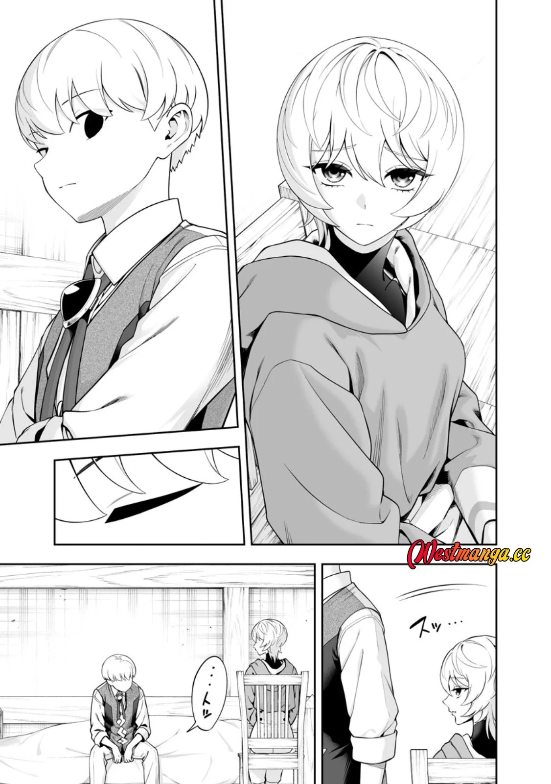 Kyou Senshina Mob, Mujikaku ni Honpen wo Hakai Suru Chapter 27 Gambar 18