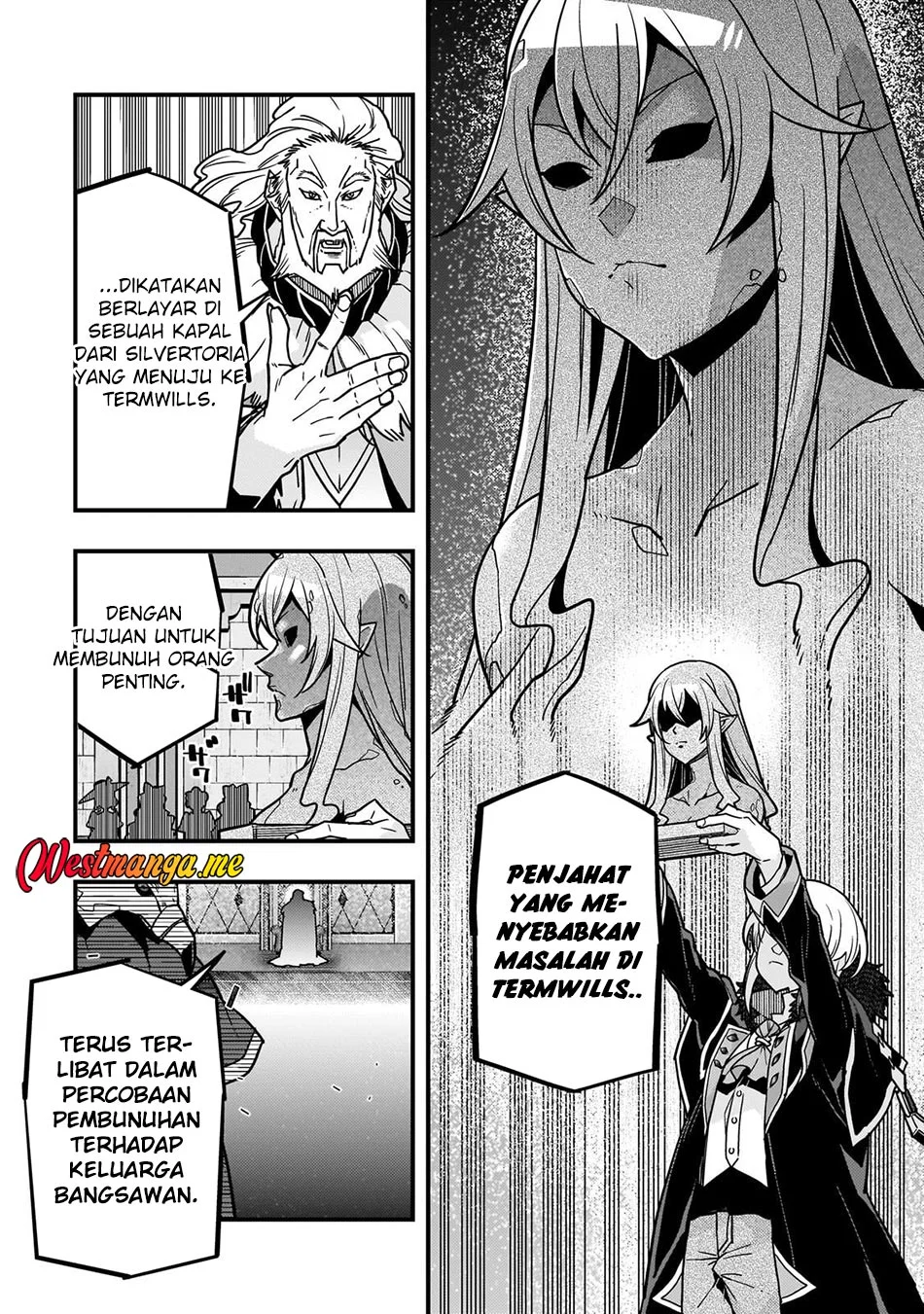 Kyoukai Meikyuu to Ikai no Majutsushi Chapter 87 Gambar 14