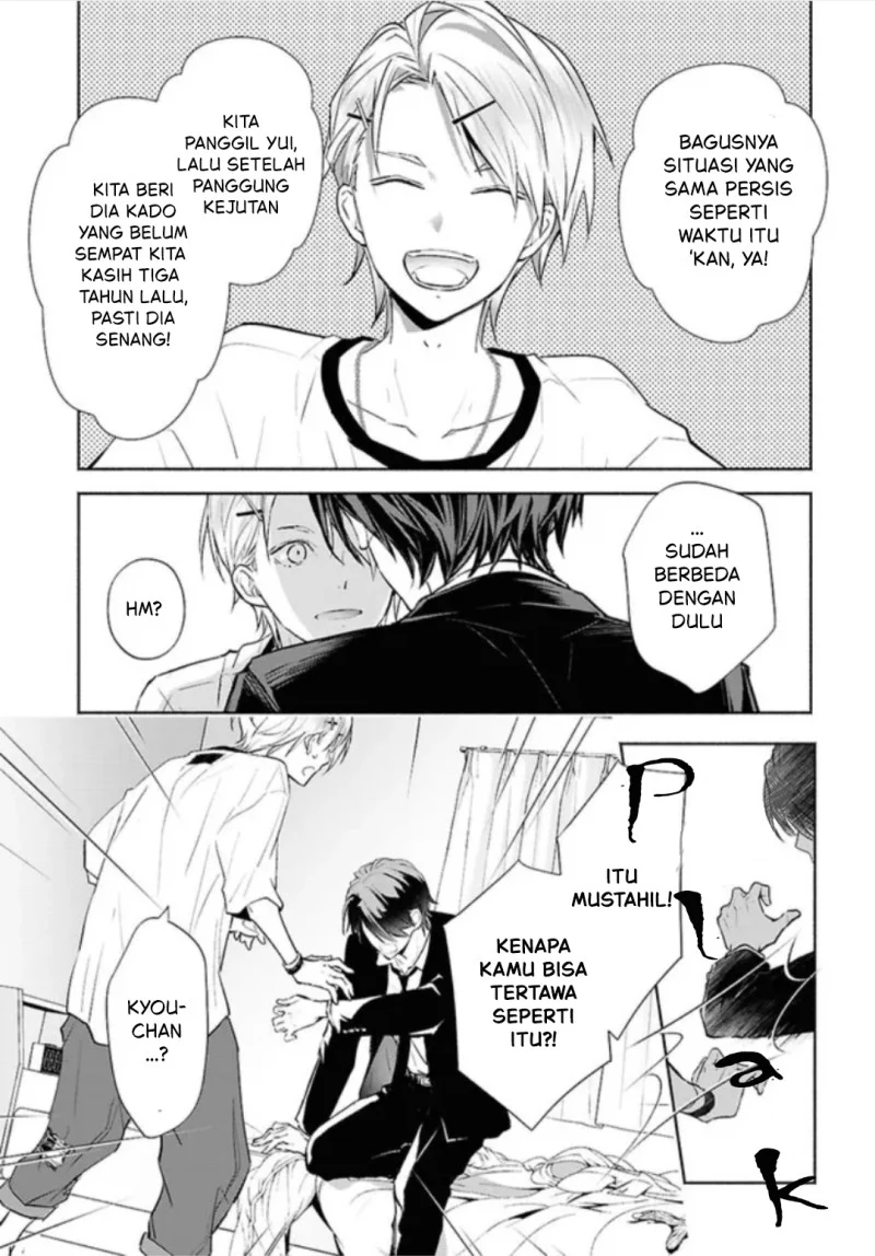 Kyoukai no Melody Chapter 2 Gambar 15