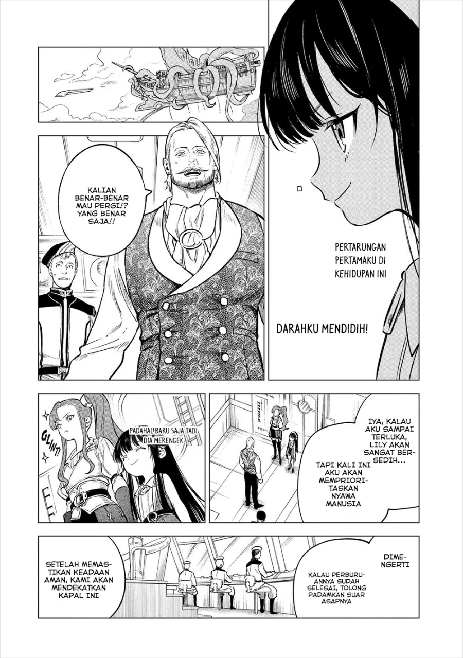 Kyouran Reijou Nia Liston – Byoujaku Reijou ni Tensei shita Kamigoroshi no Bujin no Karei Naru Musouroku Chapter 17 Gambar 15