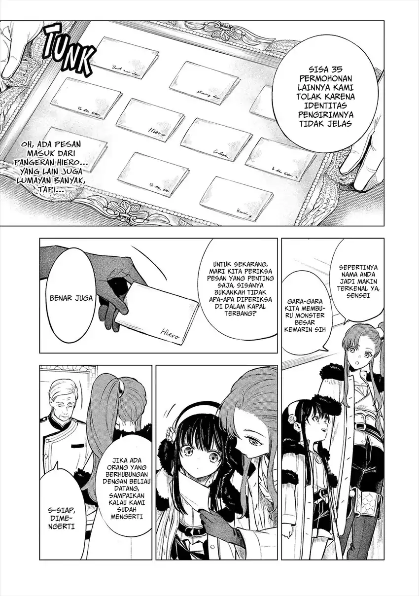 Kyouran Reijou Nia Liston – Byoujaku Reijou ni Tensei shita Kamigoroshi no Bujin no Karei Naru Musouroku Chapter 19 Gambar 17