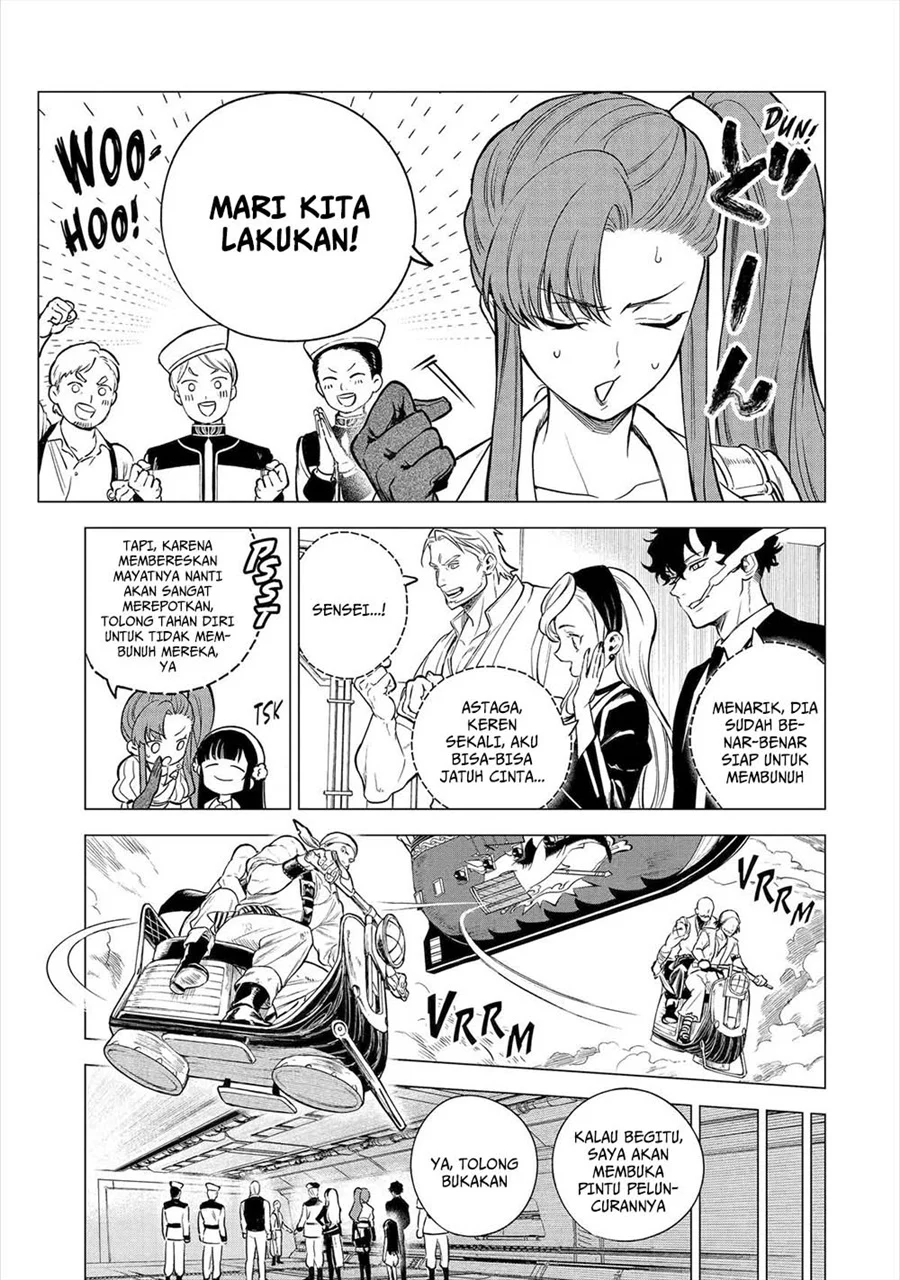 Kyouran Reijou Nia Liston – Byoujaku Reijou ni Tensei shita Kamigoroshi no Bujin no Karei Naru Musouroku Chapter 25 Gambar 20