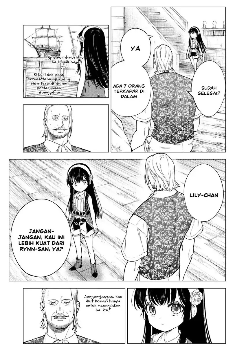 Kyouran Reijou Nia Liston – Byoujaku Reijou ni Tensei shita Kamigoroshi no Bujin no Karei Naru Musouroku Chapter 26 Gambar 21