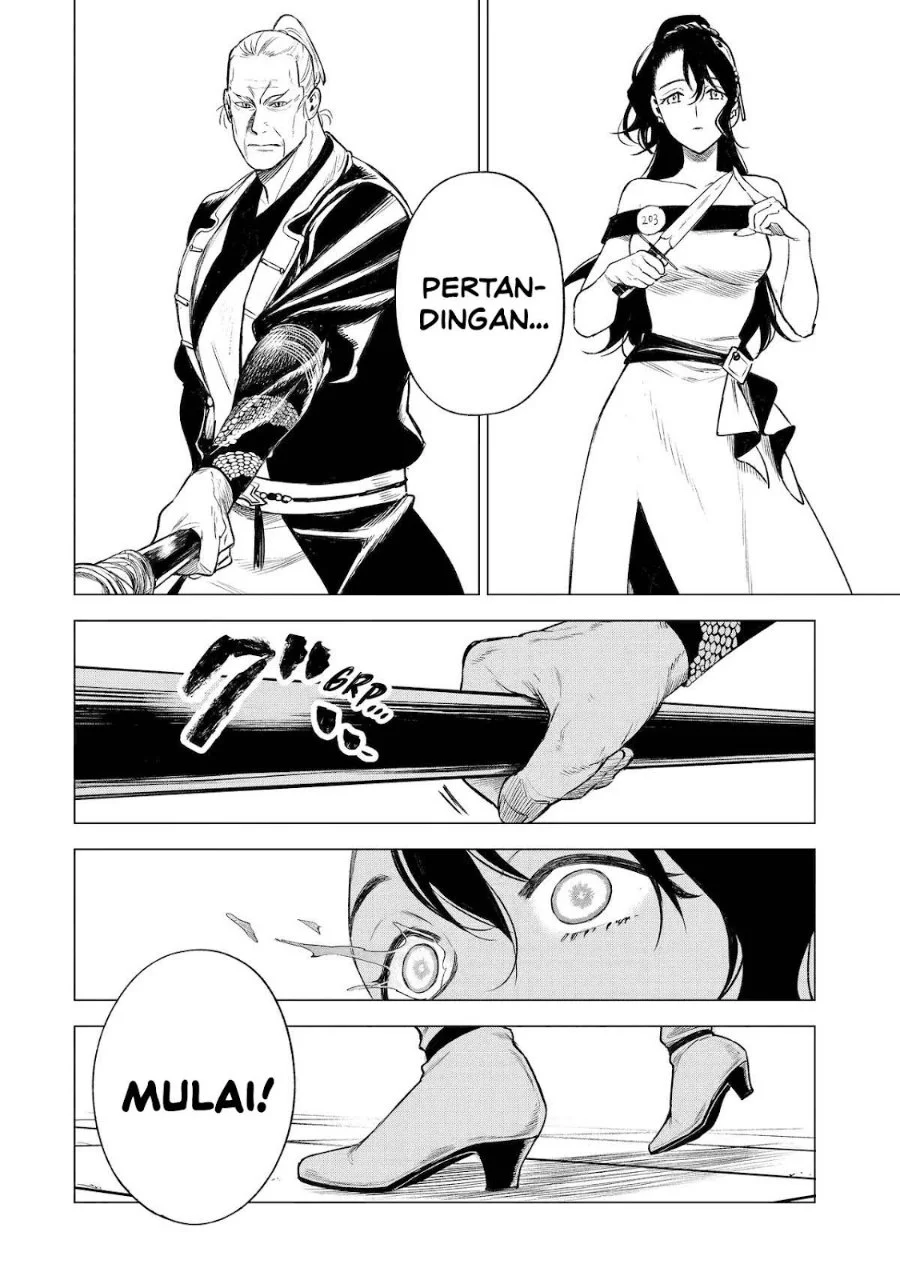 Kyouran Reijou Nia Liston – Byoujaku Reijou ni Tensei shita Kamigoroshi no Bujin no Karei Naru Musouroku Chapter 39 Gambar 19