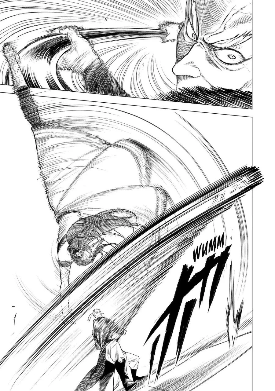 Kyouran Reijou Nia Liston – Byoujaku Reijou ni Tensei shita Kamigoroshi no Bujin no Karei Naru Musouroku Chapter 39 Gambar 20