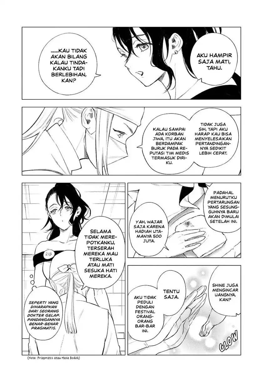 Kyouran Reijou Nia Liston – Byoujaku Reijou ni Tensei shita Kamigoroshi no Bujin no Karei Naru Musouroku Chapter 40 Gambar 17