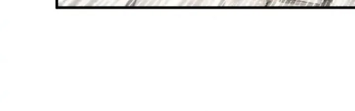 Lanke Special Destiny Chapter 255 Gambar 17