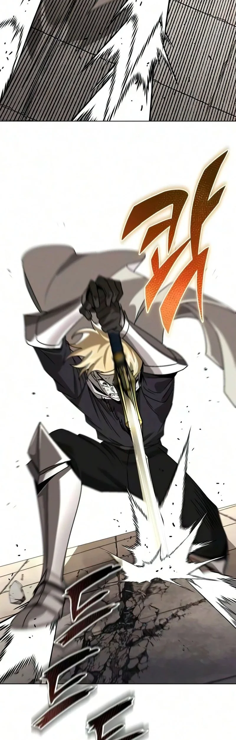 Lazy Prince Becomes a Genius Chapter 149 Gambar 45