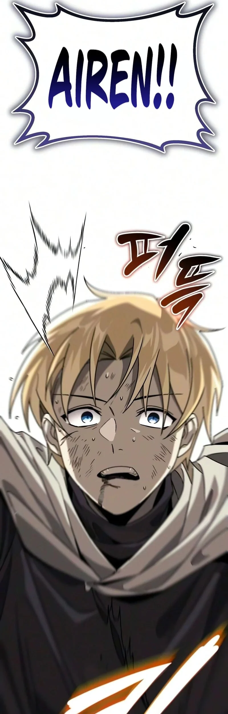 Lazy Prince Becomes a Genius Chapter 149 Gambar 47