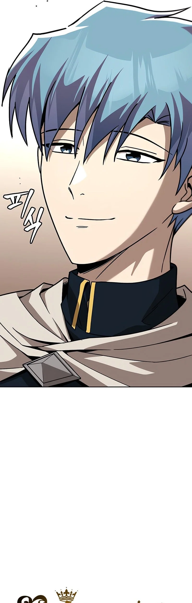Lazy Prince Becomes a Genius Chapter 151 Gambar 38