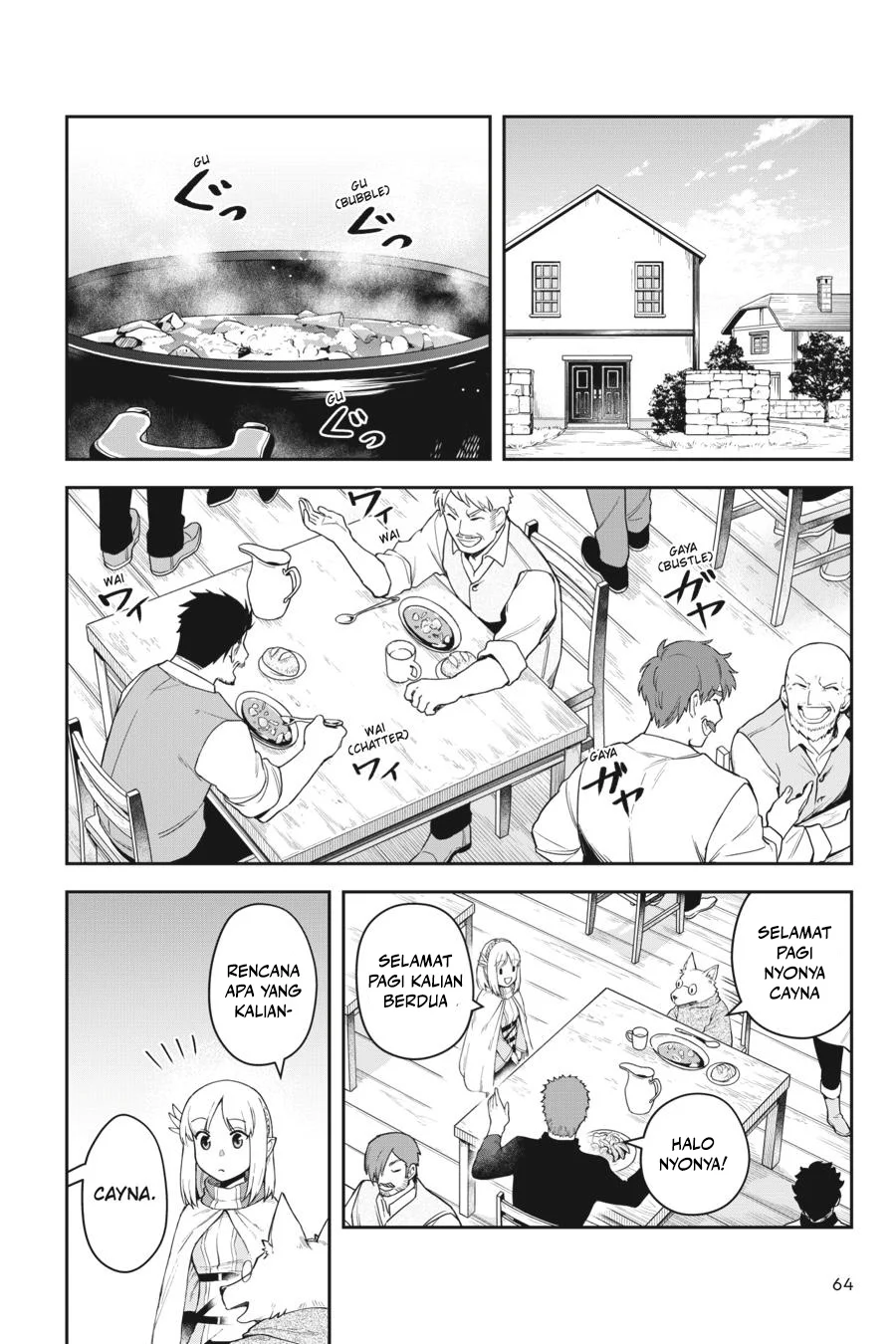 Leadale no Daichi nite Chapter 11 halaman 19
