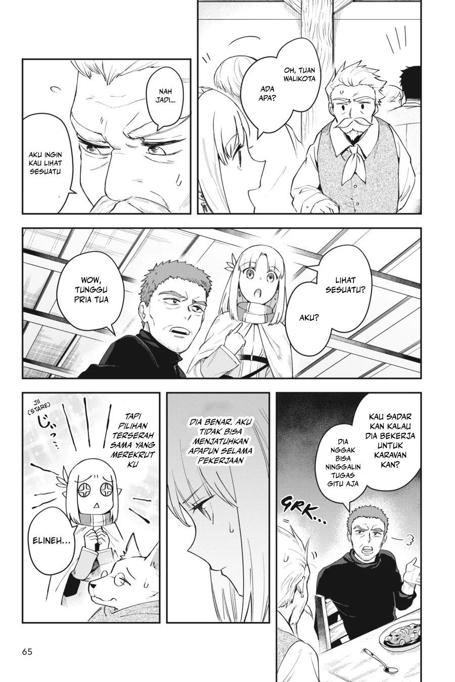 Leadale no Daichi nite Chapter 11 halaman 20