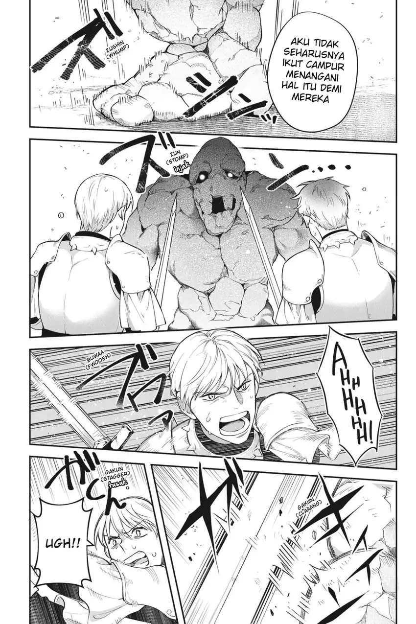 Leadale no Daichi nite Chapter 16 Gambar 17
