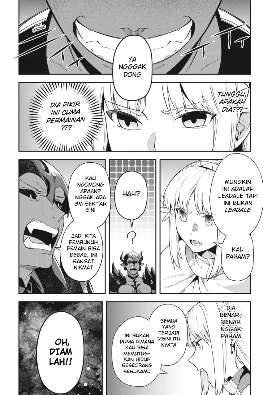 Leadale no Daichi nite Chapter 17 Gambar 15