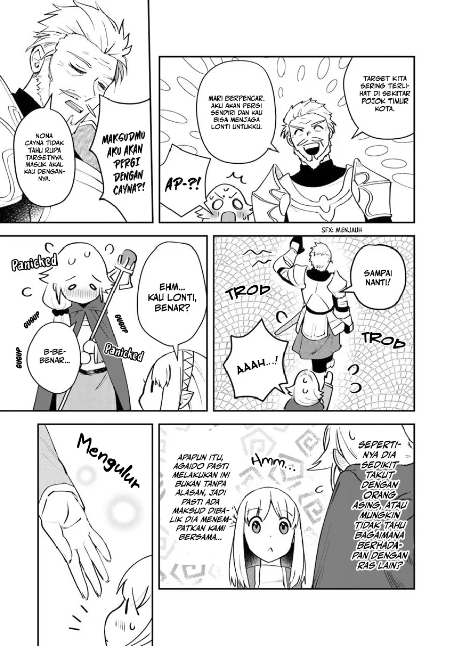 Leadale no Daichi nite Chapter 7 halaman 17