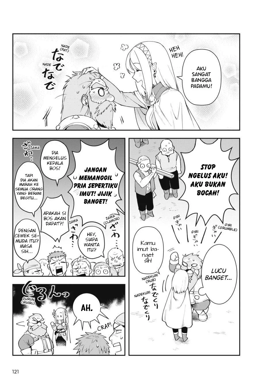 Leadale no Daichi nite Chapter 8 halaman 16