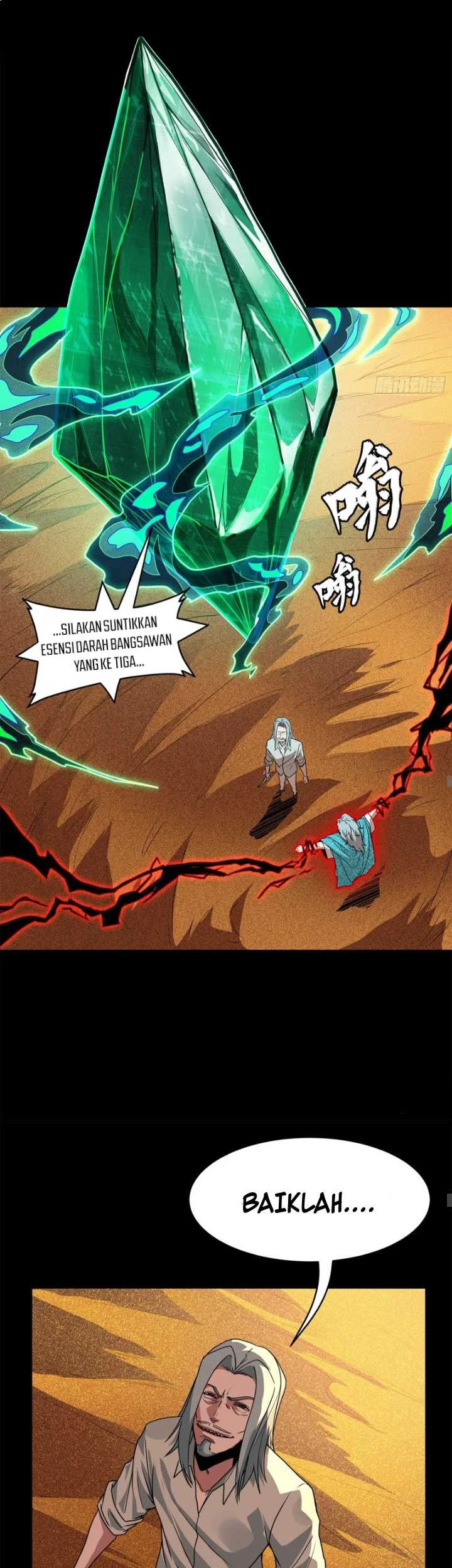 Legend of Star General Chapter 119 Gambar 17