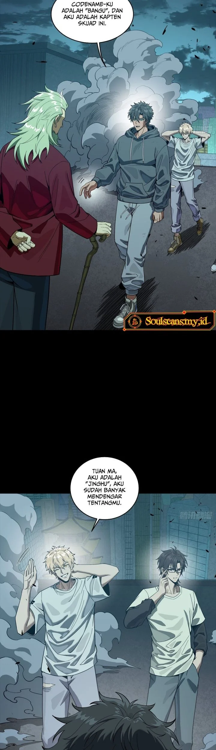 Legend of Star General Chapter 361 Gambar 26