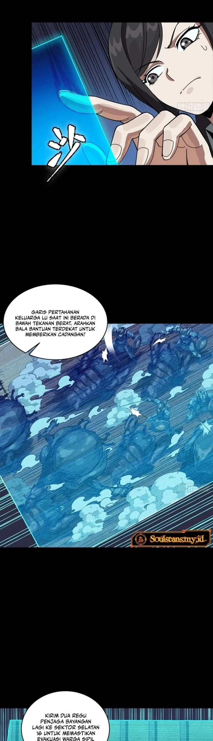 Legend of Star General Chapter 363 Gambar 24