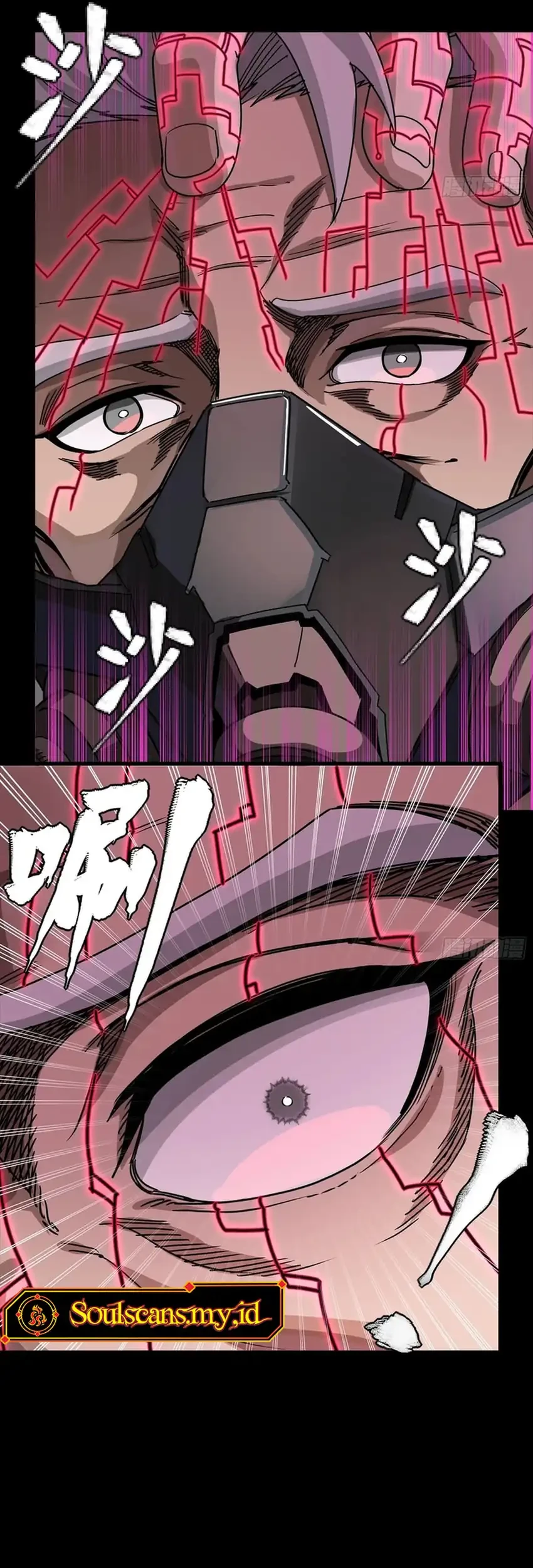 Legend of Star General Chapter 367 Gambar 25