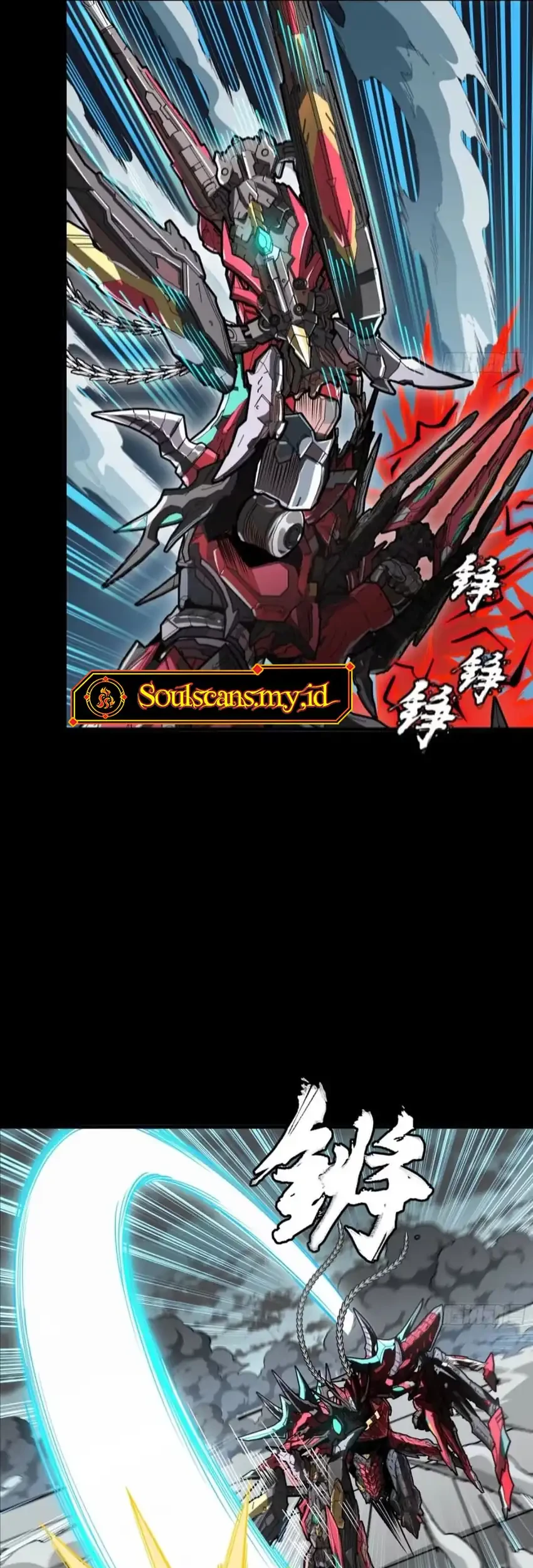 Legend of Star General Chapter 370 Gambar 26