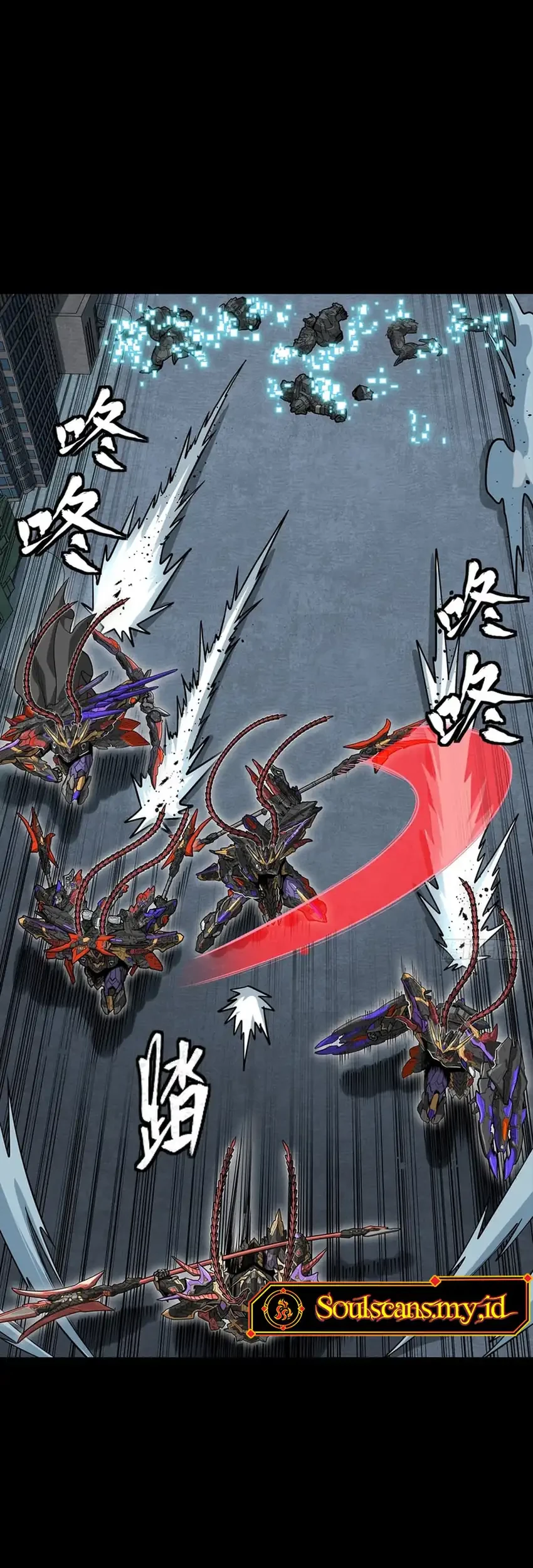 Legend of Star General Chapter 373 Gambar 30