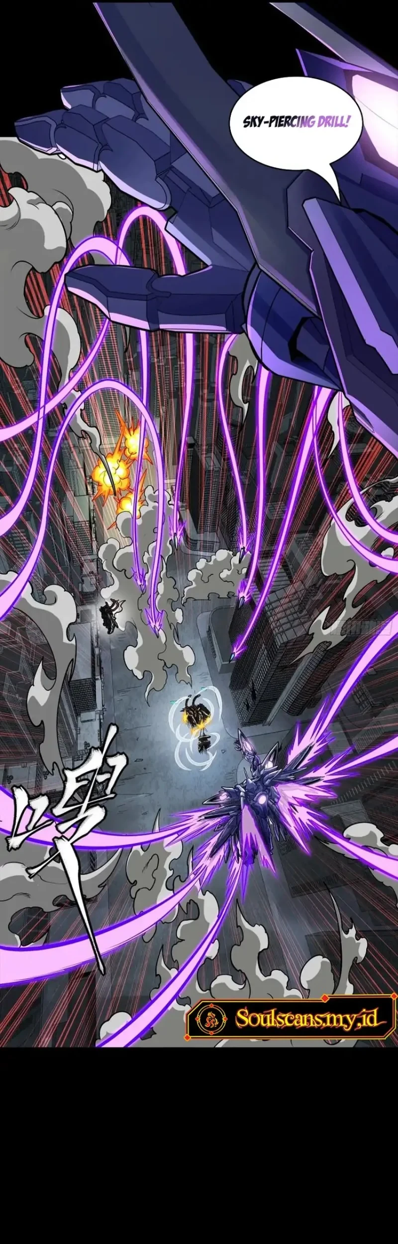 Legend of Star General Chapter 375 Gambar 19