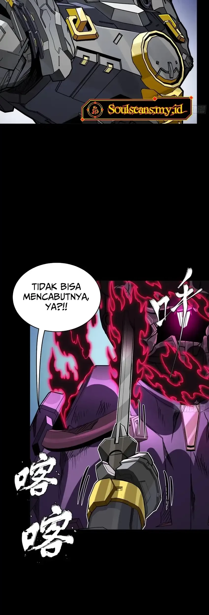 Legend of Star General Chapter 378 Gambar 29