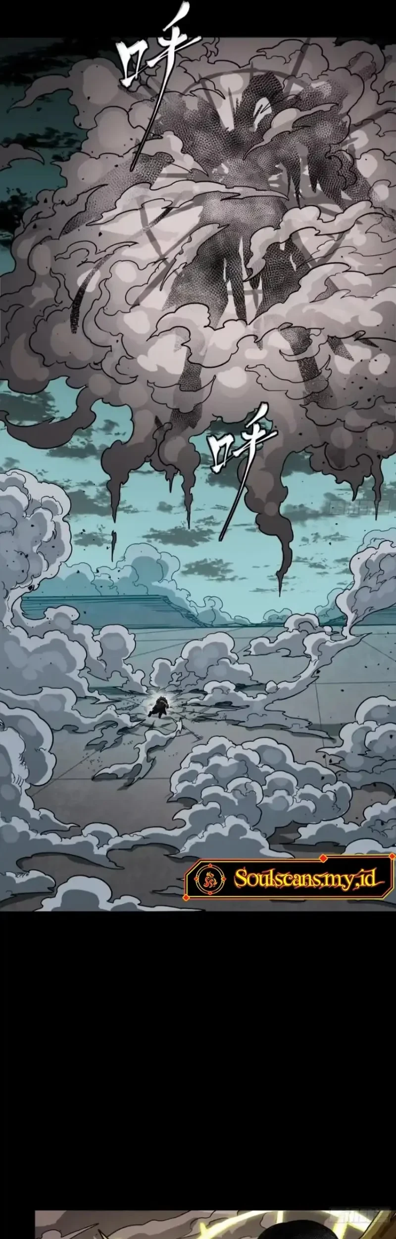 Legend of Star General Chapter 381 Gambar 21