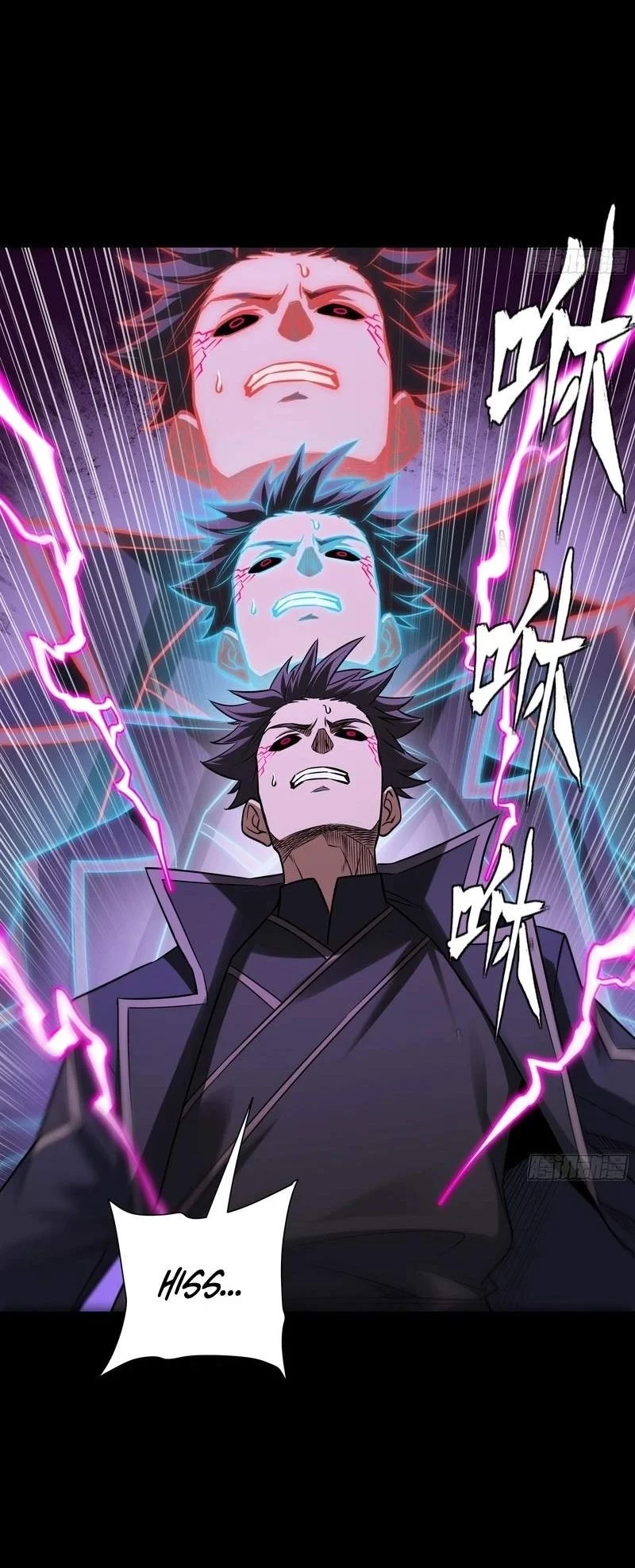 Legend of Star General Chapter 389 Gambar 27
